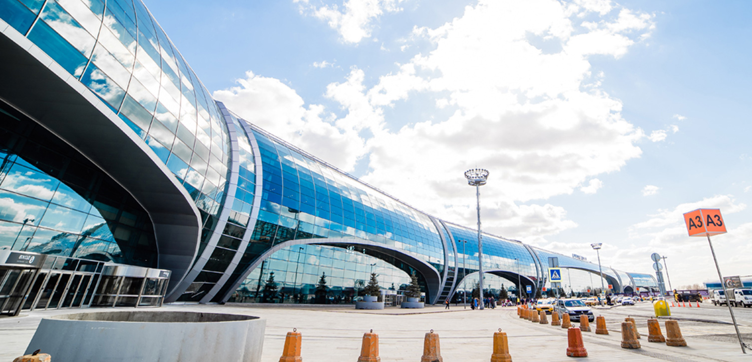 Moskova Domodedovo Havalimanı